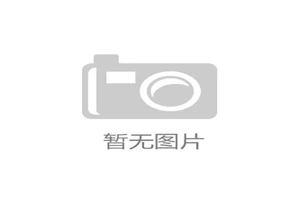 女性骑行者占比提升至25% 潜力巨大引领消费新潮流