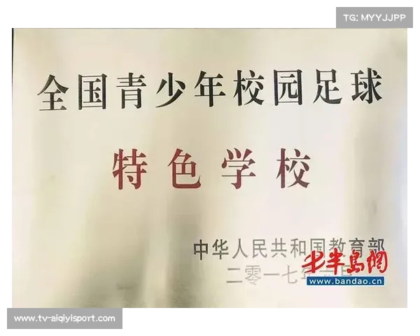 北京怀柔区培养四位全国冠军，青少年梯队建设成效显著